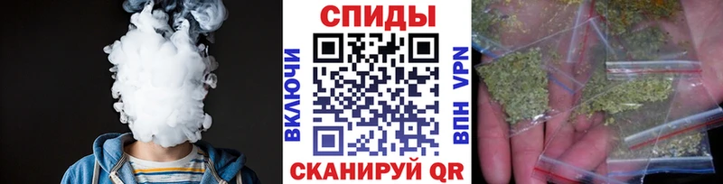 Купить закладки  Пойковский  Бутират BDO 