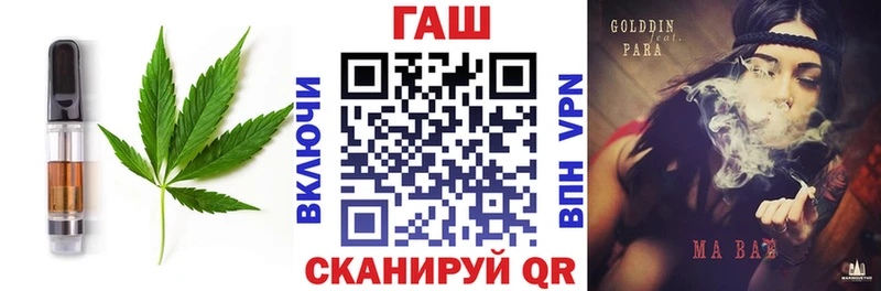 Cannafood марихуана  Купить где  Пойковский 