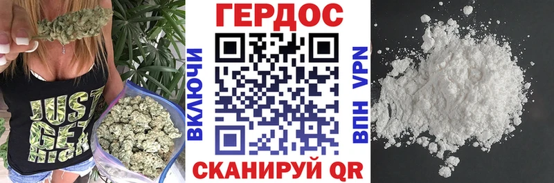Купить где  Пойковский  ГЕРОИН Афган 