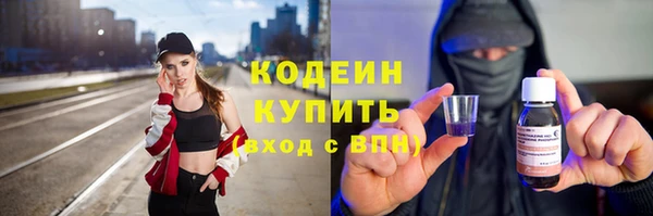 дурь Беломорск