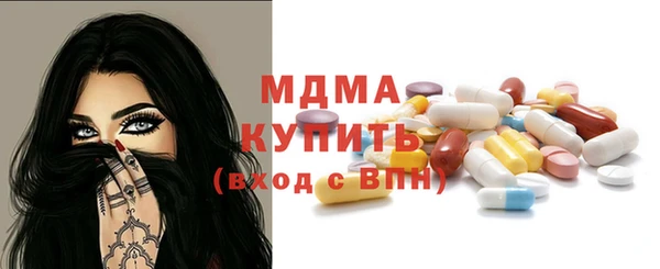дурь Беломорск