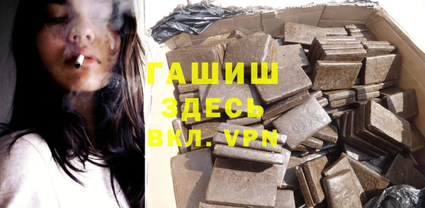 дурь Беломорск