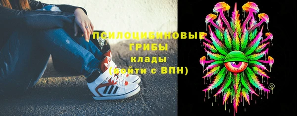 дурь Беломорск