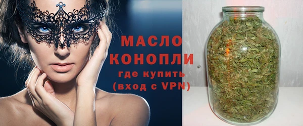 дурь Беломорск