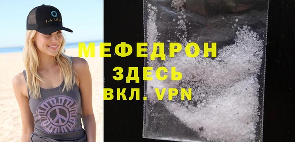 дурь Беломорск