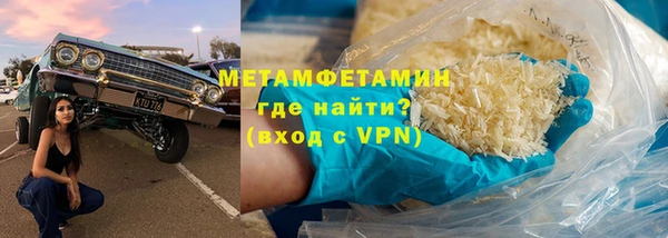 дурь Беломорск