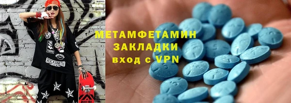 дурь Беломорск