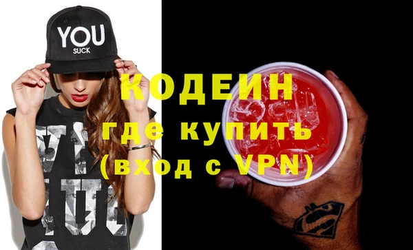 дурь Беломорск