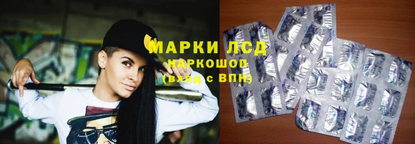 дурь Беломорск